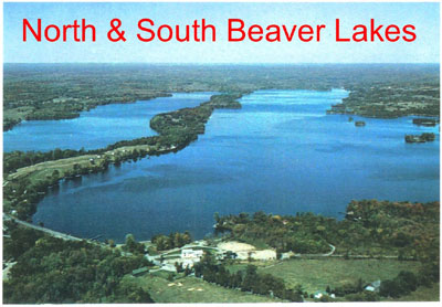Add a Photo for Beaver Lake