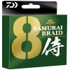 Samurai x8 Braided Line