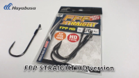 Hayabusa FPP (Flip/Pitch/Punch) Straight Shank HD Worm Hook