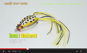 Dabeat