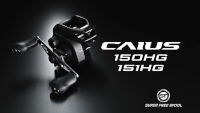 Shimano Caius C Low Profile Casting Reel Video