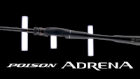 Shimano Jackall Poison Adrena B Series Casting Rod Video