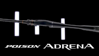 Shimano Jackall Poison Adrena B Series Spinning Rod Video