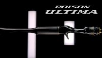 Jackall Poison Ultima Casting Rod