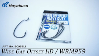 Hayabusa WRM959 Extra Wide Gap Offset Heavy Duty Worm Hook